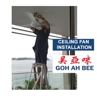 KDK Basic Ceiling Fan Installation with Power-point Ready and Solid Ceiling.