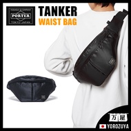 【PORTER/TANKER/WAIST bag(L)/622-76628/Yoshida Bag/NEW/Direct From JAPAN】The original 3-layer fabric developed based on the motif of the U.S. Air Force flight jacket "MA-1" is use.This series is full of craftsmen's attention to detail.