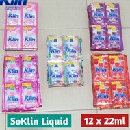 [1Renceng] 500an Soklin Liquid Cair So Klin Detergen isi 12 Sachet-Soklin liquid 22ml so klin cair 500 an isi 12 sachet-1 RENCENG SOKLIN LIQUID SOFTERGENT ISI 12 PCS DETERGEN CAIR WANGI LENGKAP MURAH-So Klin liquid sachet kemasan 500(1 renceng)