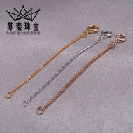 18K Gold Necklace Extension Chain Chopin Chain 750 Rose Gold Platinum Color Gold Lengthening Chain D
