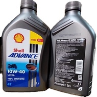Nhớt xe máy shell ultra 10W40 tổng hơp toàn phần 100% dầu nhớt shell ultra 10W40 chai 1 lít.