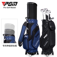 PGM QB154 Custom Golf Travel Bag Hard Case Golf Bag with Wheels for Men and Women