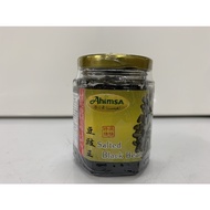 ahimsa salted black bean素豆鼓王
