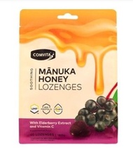 澳洲直送🇭🇲Comvita康維他 麥蘆卡蜂蜜潤喉糖 (接骨木果味)40粒😍Comvita 康維他麥蘆卡蜂蜜蜂膠接骨木果VC潤喉糖 (40粒裝) 結合了 UMF™10+麥蘆卡蜂蜜、蜂膠、接骨木果精華及維