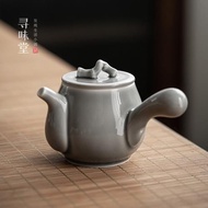 冰灰釉側把壺｜新中式長柄壺小茶壺復古風青灰釉陶瓷家用功夫茶具