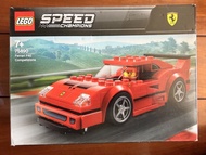 Lego Speed Champions Ferrari F40 Competizione