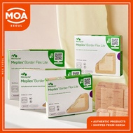 [Mepilex] Border Flex Lite Silicone Foam Dressing (5 Sizes)