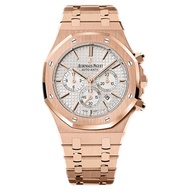 Audemars Piguet AP Audemars Piguet Royal Oak Rose Gold Automatic Mechanical Watch Men's 26320OR