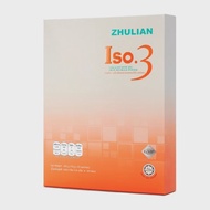 ISO.3 คอลลาเจนชนิดผง