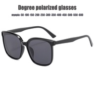 Fashion Myopia Sunglasses Men Women Drive Polorized Nearsighted Sun Glasses with Grade Shades for Wo