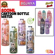 800ml Cartoon Bottle Kids Water Straw Drinking Bottle BPA Free (BGJAYA)