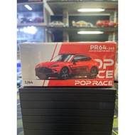 Pop race PR64-148 ASTON MARTIN DBX 707