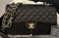 Chanel CF 25 cm Medium