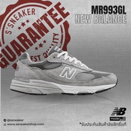 รองเท้า New Balance 993 [MR993GL] พร้อมส่ง!