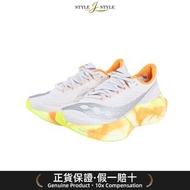 (日本平行進口)SAUCONY-Saucony（女子）跑步鞋训练鞋俱乐部活动Endorphin Pro 4 S10939-30马拉松鞋