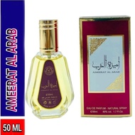 Perfume Ameerat Al Eau de Parfum by Ard al Zaafaran Perfumes