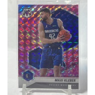 Part 2 Dallas Mavericks Players NBA cards