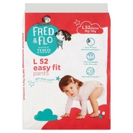 Tesco Fred &amp; Flo Easy Fit Pants Diapers XL SIZE