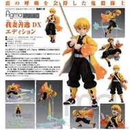 figma 鬼滅之刃 我妻善逸 DX Edition