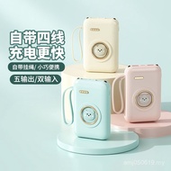 充电宝  Mobile power bank power bank 充电宝 迷你快充  可上飞机 ️  迷你卡通带四线充电宝3c认证20000毫安大容量高颜值移动电源   10/3