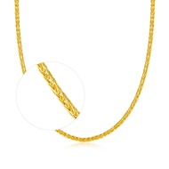 CHOW TAI FOOK 999.9 Pure Gold Chain Necklace - F195220