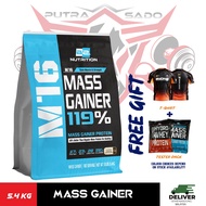 MASS GAINER M16 5.4KG BS NUTRITION