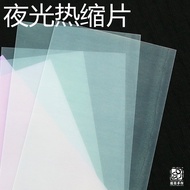 5pcs Luminous Shrink Paper A4 size 0.3mm