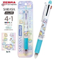 San-X 角落生物 Sumikko Gurashi 日本製 Zebra SARASA multi 4+1 多功能5用筆 4色啫喱筆+鉛芯筆 (PR13301)