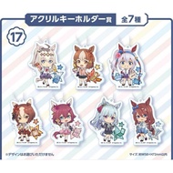 Uma Musume Pretty Derby 赛马娘 Cinderella Gray Entertainment Lottery Acrylic Keychains (7 Types) Full s