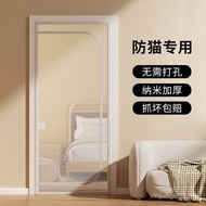 Anti-Cat Door Fence Net Pet Fence Cat Fence Block Cat Isolation Door Guard Fence Balcony Cat Breedin