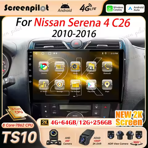 Android 16 Car Radio Stereo For Nissan Serena 4 C26 2010 2011 2012-2016 2K QLED Multimidia Player GP
