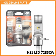 OSRAM LED OSRAM HS1 LED LIGHT BULB MENTOL DEPAN 6000K COOL WHITE [100% ORIGINAL OSRAM] - 7285CW WARM
