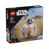LEGO Star Wars BB-8 Astromech Droid 75452 *New Arrival *