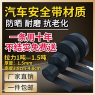 ☃◈ Lock Type Nylon Cable Ties Plastic Buckle Binding Line Color Multiple Specifications [3.88 Yuan G