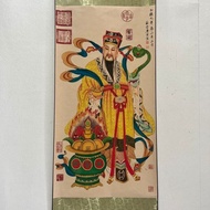 Celebrity Famous Brand Tang Yin Hanging Painting God of Wealth Good Luck Link to Money Rolling Heigh