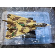 1/100 F14A Tomcat Islamic Iran Military Aircraft Jet Fighter