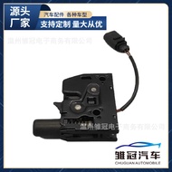 8U0 823 509  8V0 823 509Car hood engine lower lock suitable for Audi