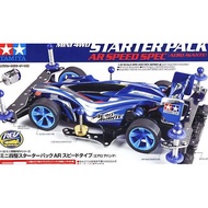 Starter Pack AR Speed Type Aero Avante AR Tamiya 18706 Mini 4WD