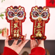 Dopamine Magnetic Suction Doorbell Lion Awakening Door Decoration New Year Doorbell Decoration