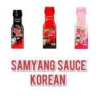 SOS SAMYANG HALAL [KOREAN SAUCE]