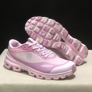 Cloudventure 2.0 Cushioned, breathable and slip-resistant running shoes P8EY 888