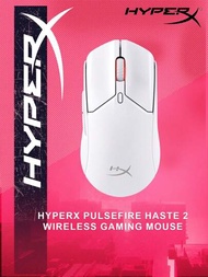 Hyperx Haste 2 無線遊戲滑鼠,2種模式 Haste2 輕巧 2.4ghz Dpi26000 Rgb 電競鼠標,適用於電腦筆記型電腦辦公室電競遊戲