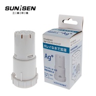 Sesuai untuk penapis peranti ion perak Ag Sharp air purifier FZ-AG01K1FZ-GB01AG