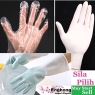 Disposable Hand Glove, One times Hand Glove, Plastic Hand Glove, One time hand gloves, Cleaning Glov