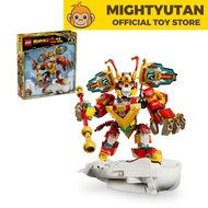 LEGO Monkie Kid 80051 Monkie Kid's Mini Mech