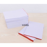 Draft Paper Calculation Paper Draft Paper Draft Blank Paper 16k Children's Painting Graffiti Paper F