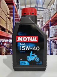 『油工廠』魔特 MOTUL MOTO 4T 15W40 15W-40 MA2 1L裝 通勤 代步