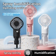Spray Fan Mini Handheld FanUSBRechargeable Portable Fan Spray Humidification Outdoor Fan