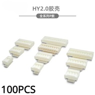 100Pcs HY2.0 Plastic Shell 2.0mm Pitch Connector With Buckle Lock Connector 2P/3P/4P/5P/6P/7P/8P/10P