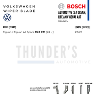 BOSCH ใบปัดน้ำฝน Volkswagen Tiguan ฟ็อลคส์วาเกิน Aerotwin ไร้โครง BOSCH Wiper Blade for Volkswagen A